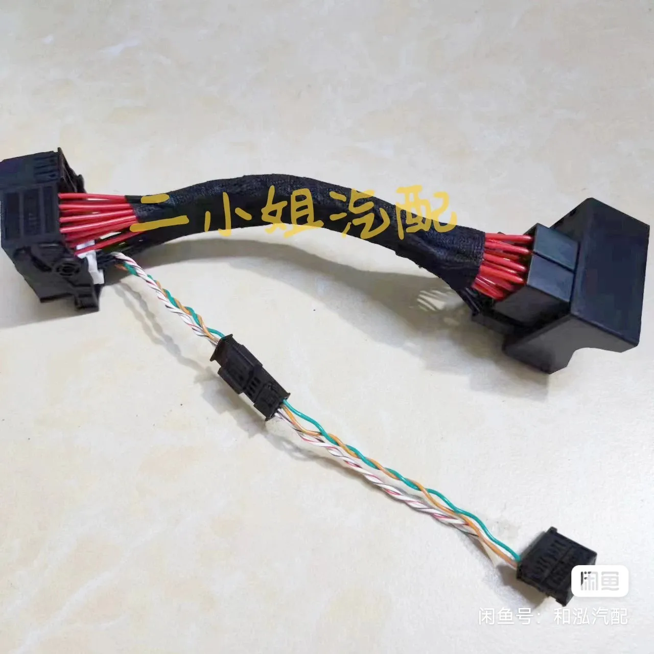 Suitable For B Mw E…