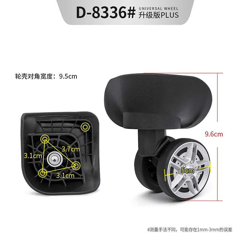 Suitable for LuggageWheel Accessories Universal Wheel Trolley CaseWheel Reel Repair Password Travel Bag Pulley Replacement