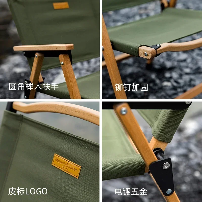 Mountainhiker-taburete de silla de madera maciza de haya Kermit Kurohara reforzado para acampar al aire libre