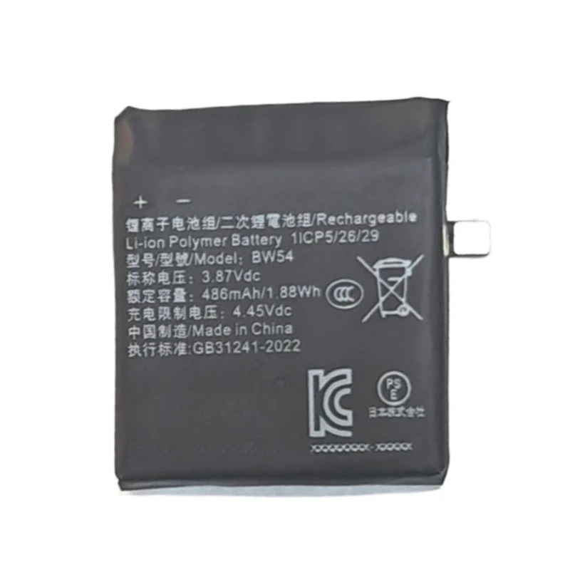 100% New High Quality 3.87V 486mAh Replacement Watch Battery BW54 for Xiaomi MIUI SmartWatch S2 46mm