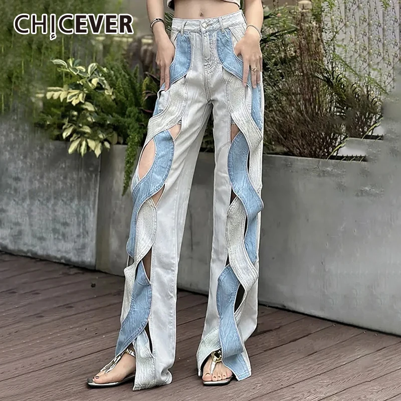 CHICEVER Streetwear Crisscross Hollow Out Denim Pants For Women High Waist Patchwork Pockets Casual Hit Color Loose Jeans Female