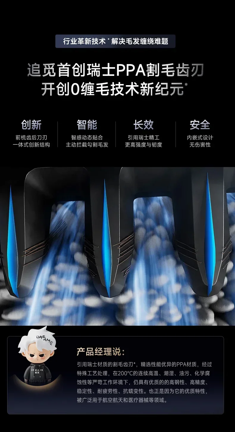 Original  DREAME H30 Ultra Mix Floor Washing Machine Laying Flat One Machine Five Dust Removal Mite Quick Washing and Drying