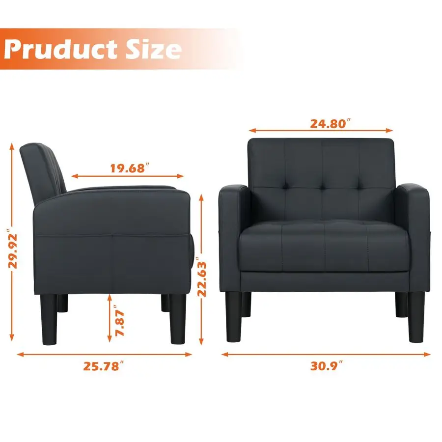 거실용 악센트 의자 2개 세트, 편안한 안락의자, 사이드 포켓이 있는 모던 가죽 싱글 소파 의자, 독서용