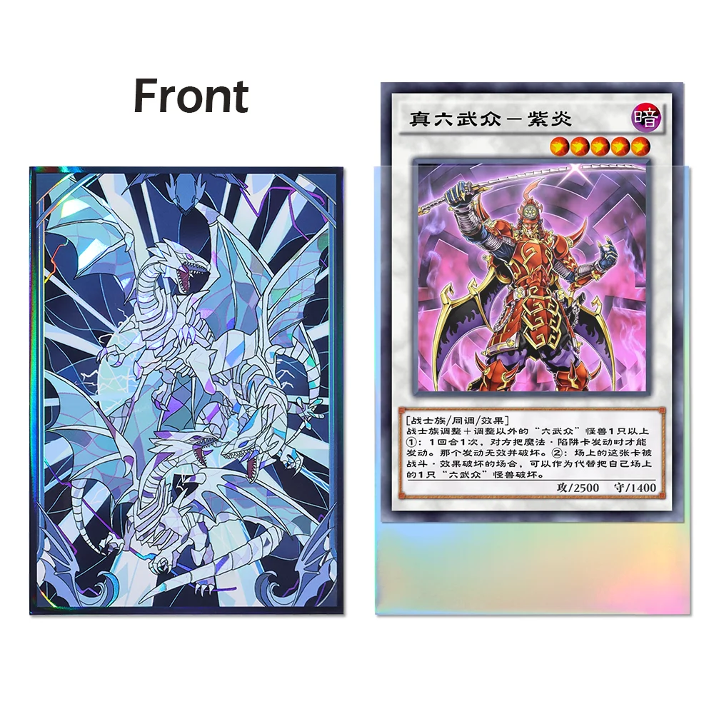 63x90mm 50-100 Stück Blauäugiger Weißer Drache Anime-Kartenhüllen Brettspiel-Kartenhüllen Sammelkarten-Schutz für YGO – Detail 4