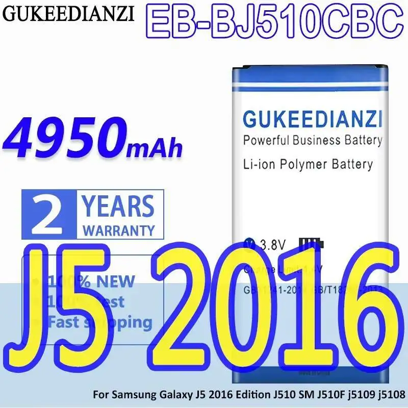 

Безопасный аккумулятор для мобильного телефона 4950 мАч для Samsung Galaxy J5 2016 Edition J510 SM J510F J5109 J5108 EB BJ510CBC EB-BJ510CBC