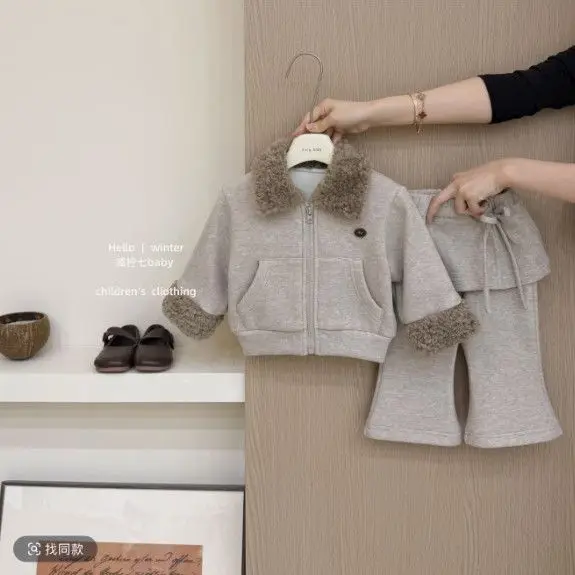 Children's clothing with high-end feel, women's treasure winter velvet set, furry cardigan jacket, fart curtain pants
