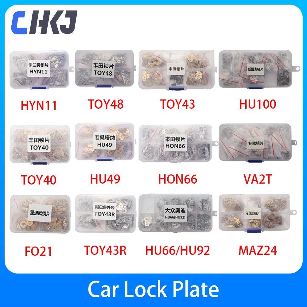 CHKJ Car Lock Plate Car Lock Repair Tools VA2T TOY43R MAZ24 HON66 TOY43 HU92 TOY48 HU66 FO21 TOY40 HU100 For Toyota/VW/Audi