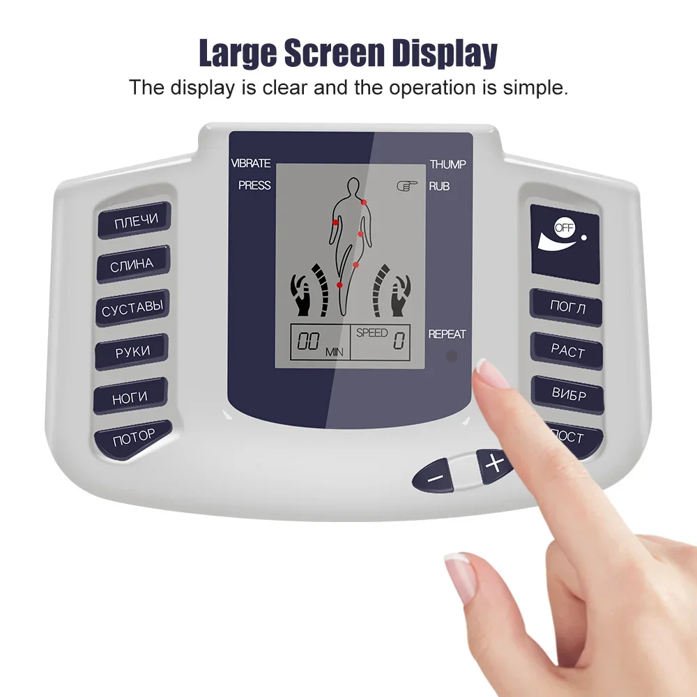 EMS Body Acupuncture Massager Tens Machine Electric Muscle Stimulator Low Frequency Pulse Digital Therapy Machine Pain Relief