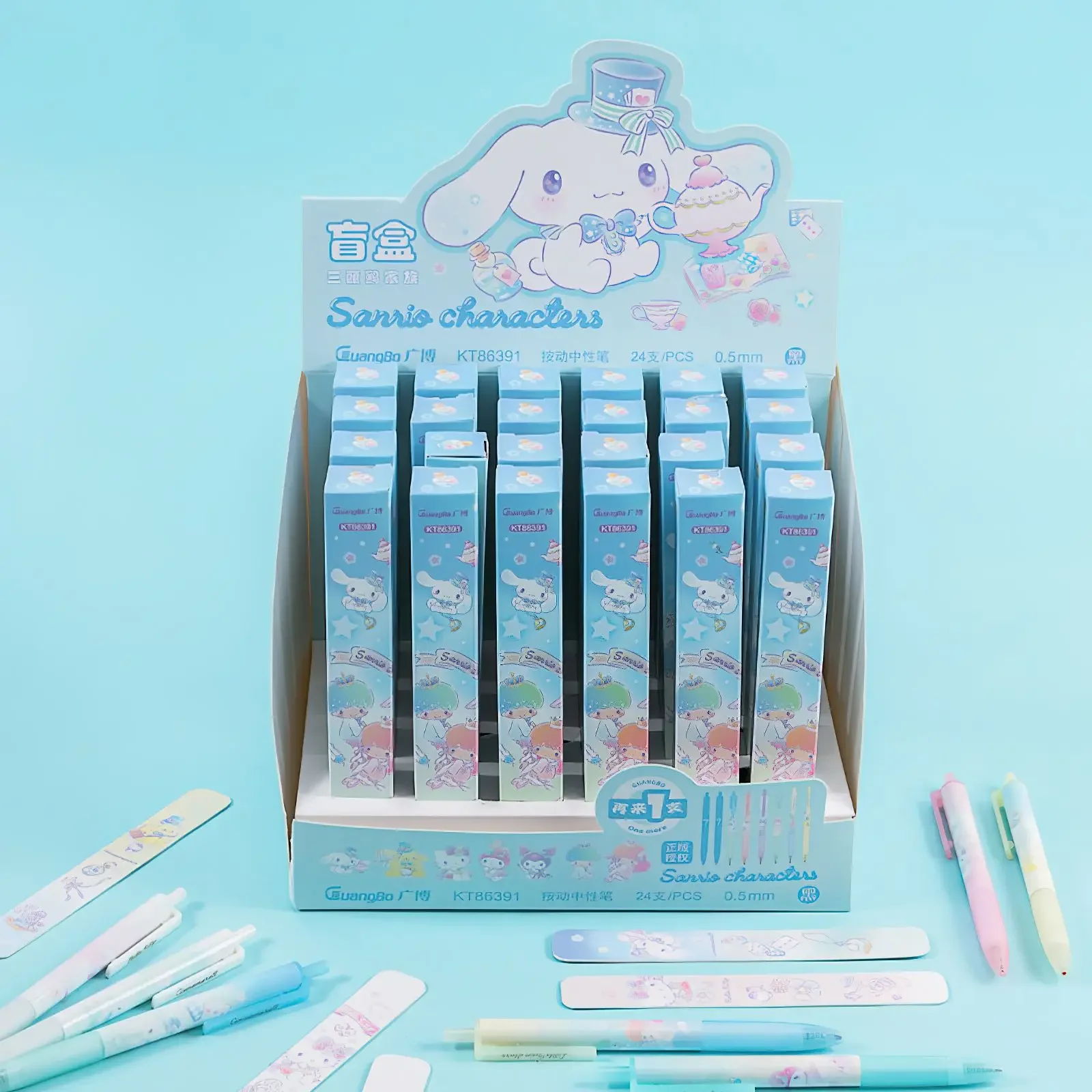 

24pcs/full box Kawaii Sanrio Anime Cartoon series Cinnamoroll Press Neutral Blind Box Pen 0.5mm Black Student Stationery