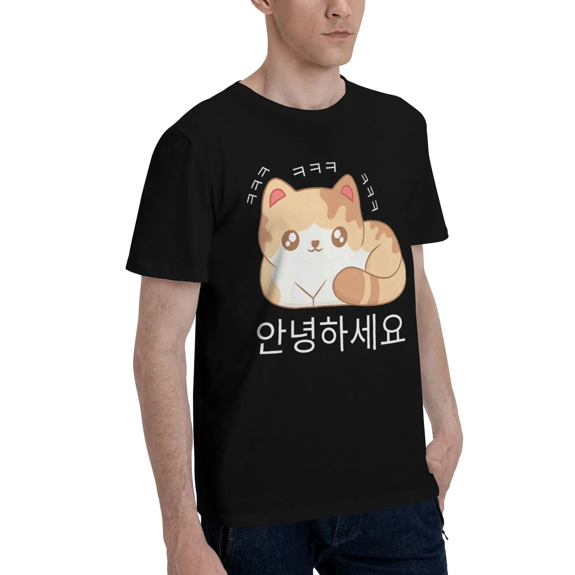 Men Women Annyeonghaseyo Kawaii Cute Laughing Cat Hangul Korean  T Shirt Pure Cotton Graphic Printing T-Shirt  Clothing Outfits