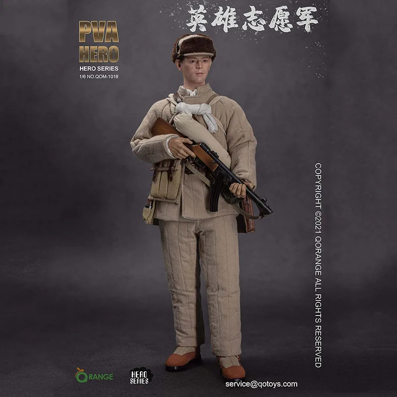 QOM-1018 1/6 Men Soldier PVA HERO City Guardian Combat Uniform Full Set 12 inches Action Figure Best Collection Gift