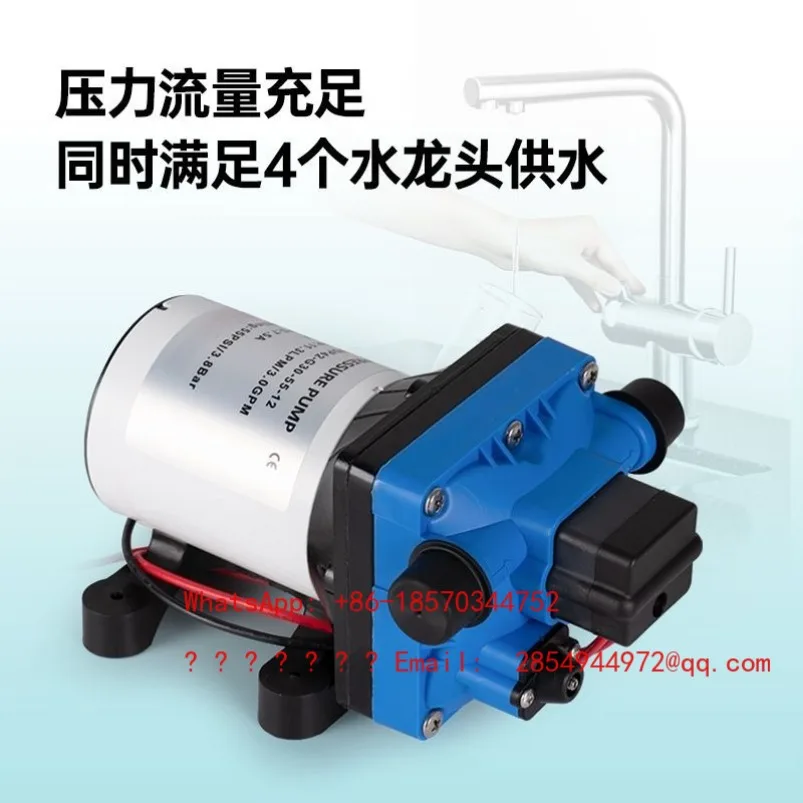 2026  42 Types of Diaphragm Pump RV Water Pump Automatic Start and Stop 12v Electric DC Booster Large Flow Self-priming Pressure