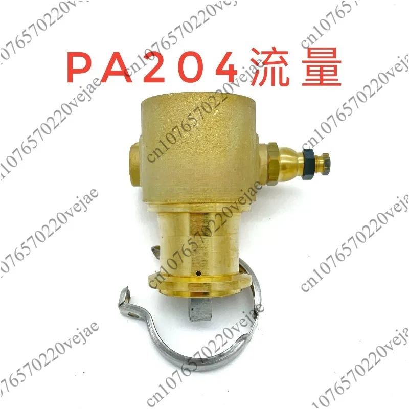 Semi Automatic Coffee Machine Water Pump Rotary Pump Pump Head  PA204 PA104 CA104 PA1514