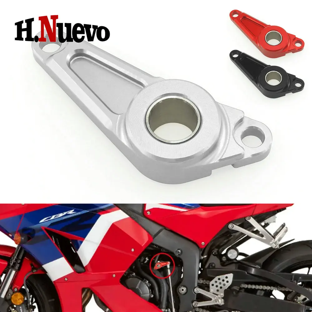 

For Honda CBR600RR 2021 2022 2023 Aluminium Shifting Gear Stabilizer Shift Support Plate Motorcycle Accessories