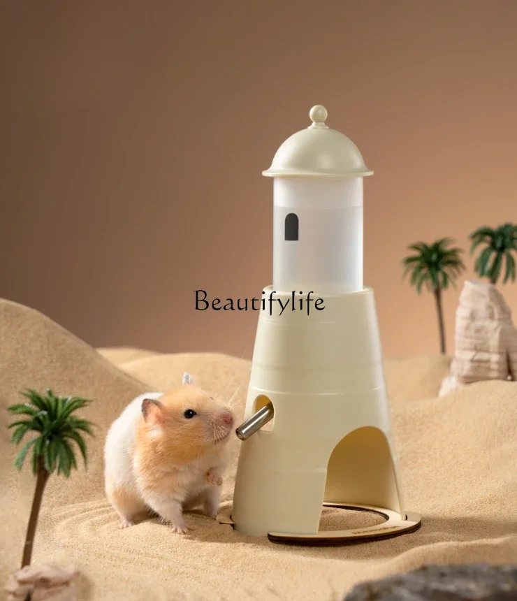 Hamster Kettle Water Fountain Automatic Pet Feeder Drinking Water Apparatus Bowl Water Bottle Special Basin Leak-Proof Ball