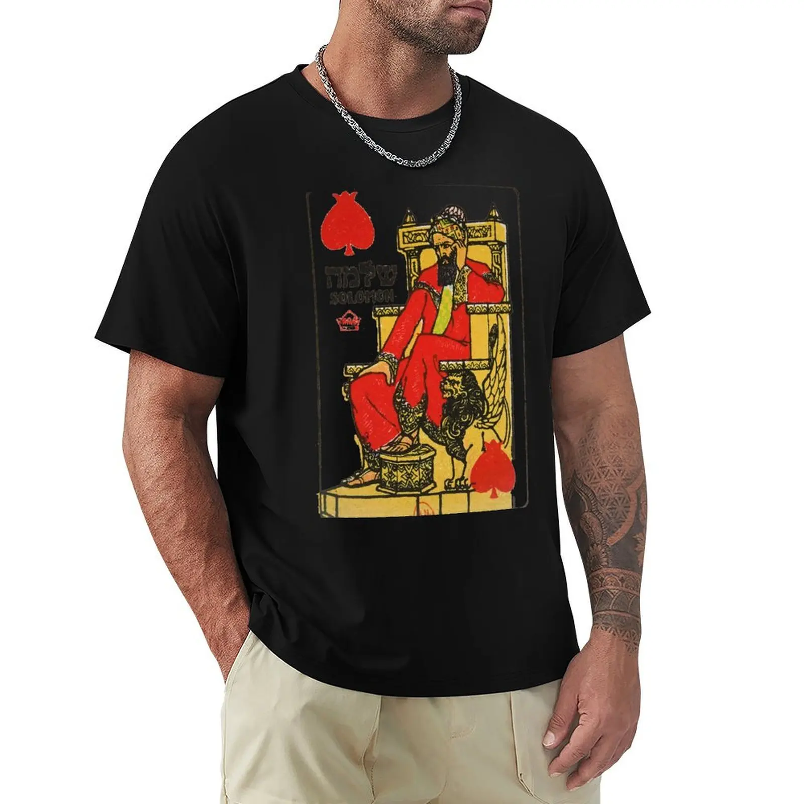 

King Solomon T-Shirt tops Short sleeve tee mens t shirts casual stylish