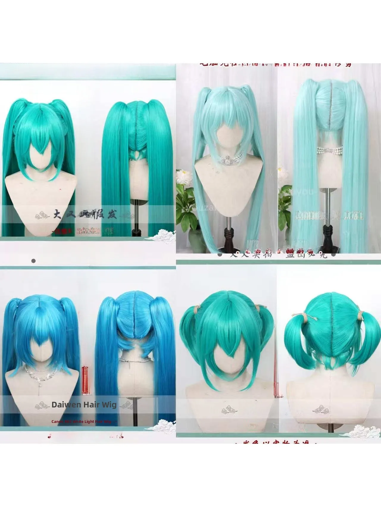 peluca-verde-menta-para-cosplay-con-clip-de-boca-de-tie-monos-dobles-accesorio-para-el-cabello-para-vocaloid