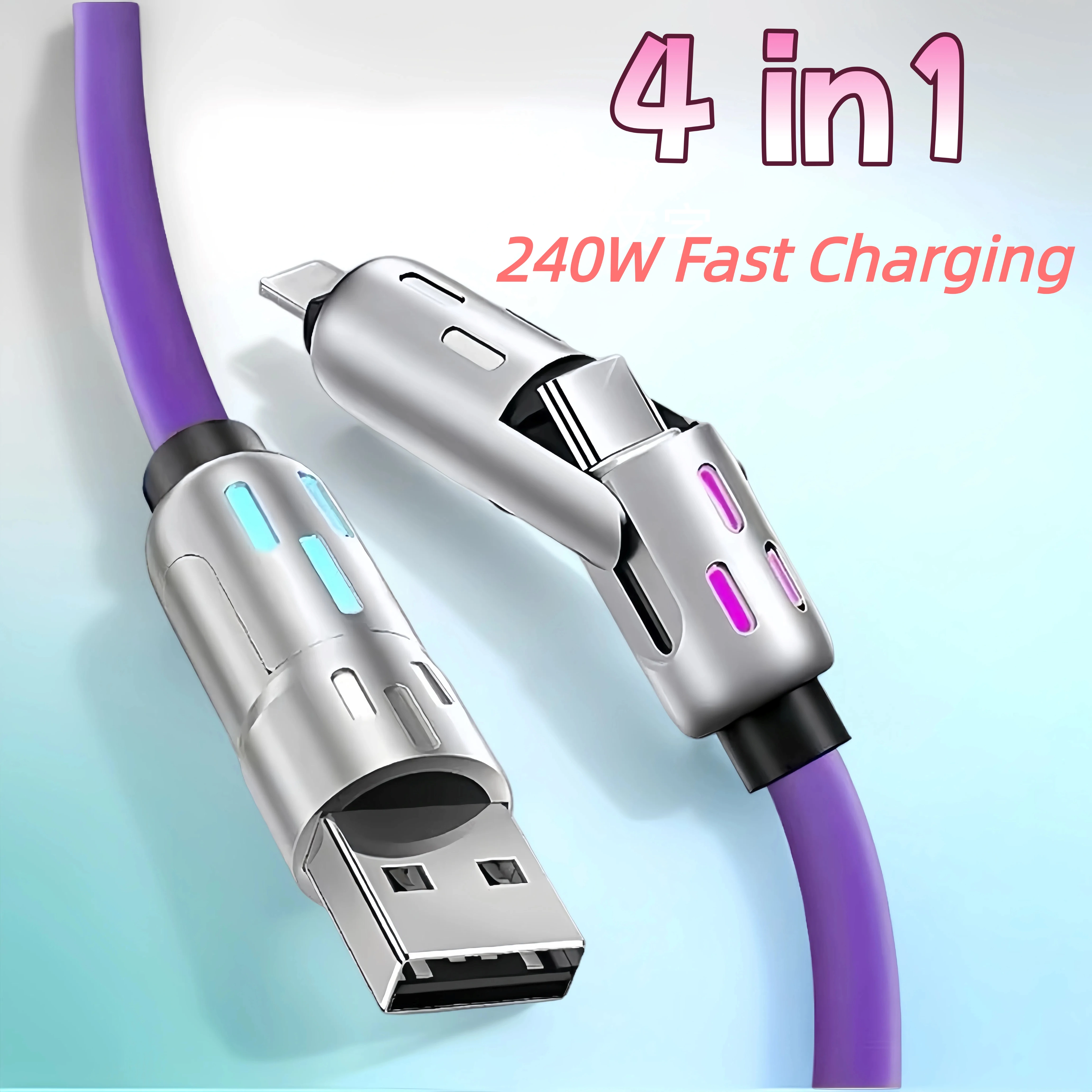 

Кабель для быстрой зарядки, 240 Вт, 4-в-1, USB Type C, силиконовый, прочный для iPhone, Samsung, Huawei, Xiaomi, Type-C, USB A, высокоскоростная зарядка