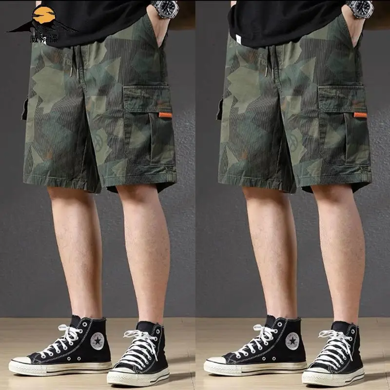 Summer New Fashion Loose Casual Versatile Camouflage Shorts Men Elastic Waist Drawstring Pockets Sports Fashion Short Pants 2024