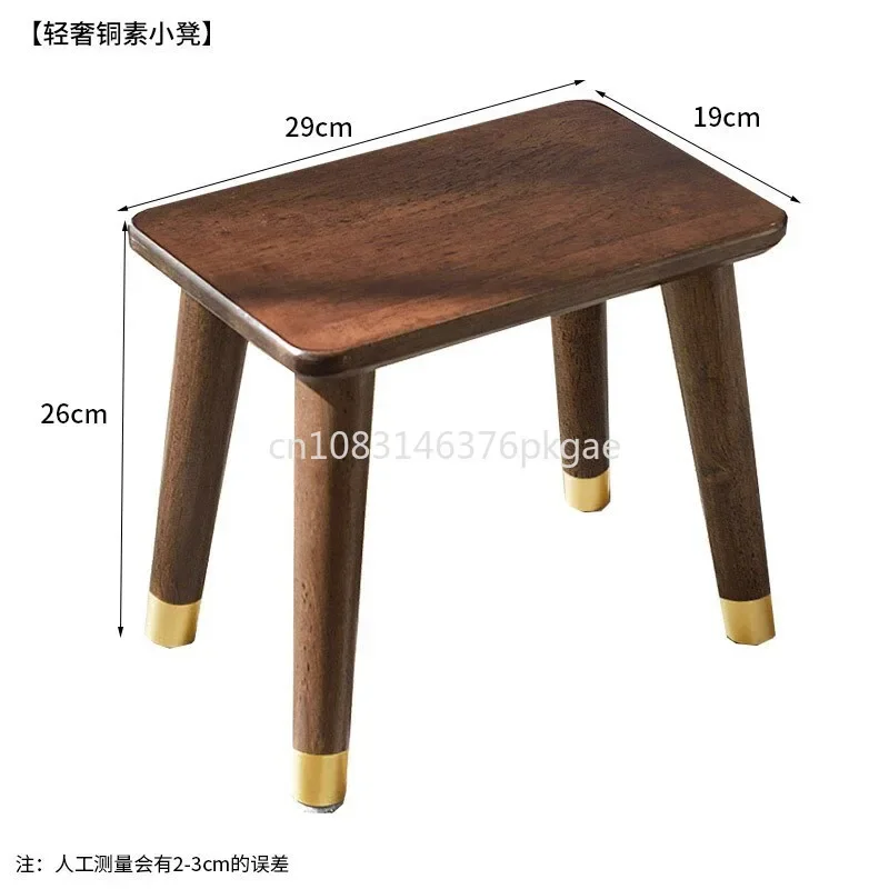 Solid Wood Shoe Stool Household Low Stool Nordic Simple Round Stool