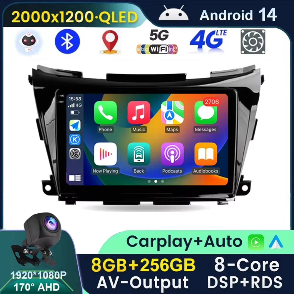 

2K QLED Android 14 For Nissan Murano 3 Z52 2014 - 2020 Car Radio Multimedia Video Player Navigation stereo GPS No 2din 2 din dvd