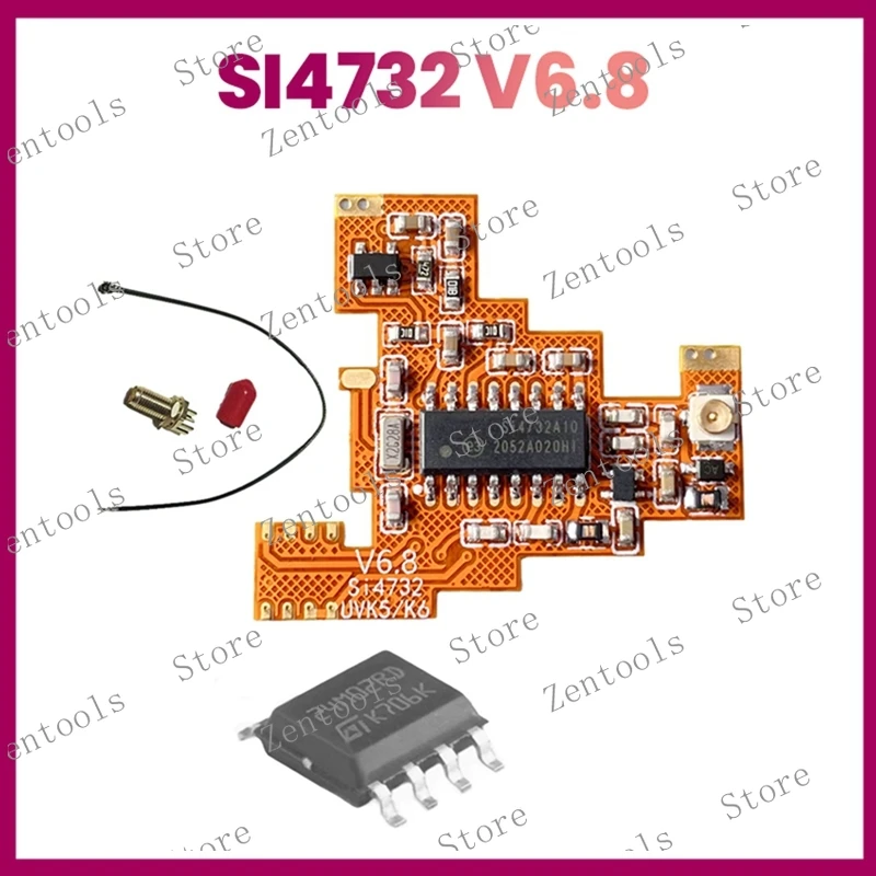 SI4732 V6.8 Fpc Mod… - image