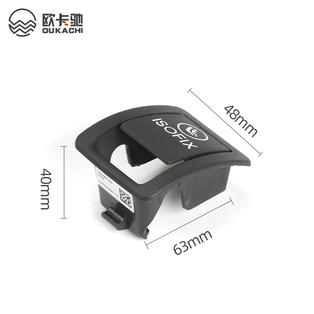For Mercedes Benz W205 C180 C200 C250 C300 2015-2021 Car ISOFIX Switch Trim Cover Rear Seat Bench Accessories 2059200513