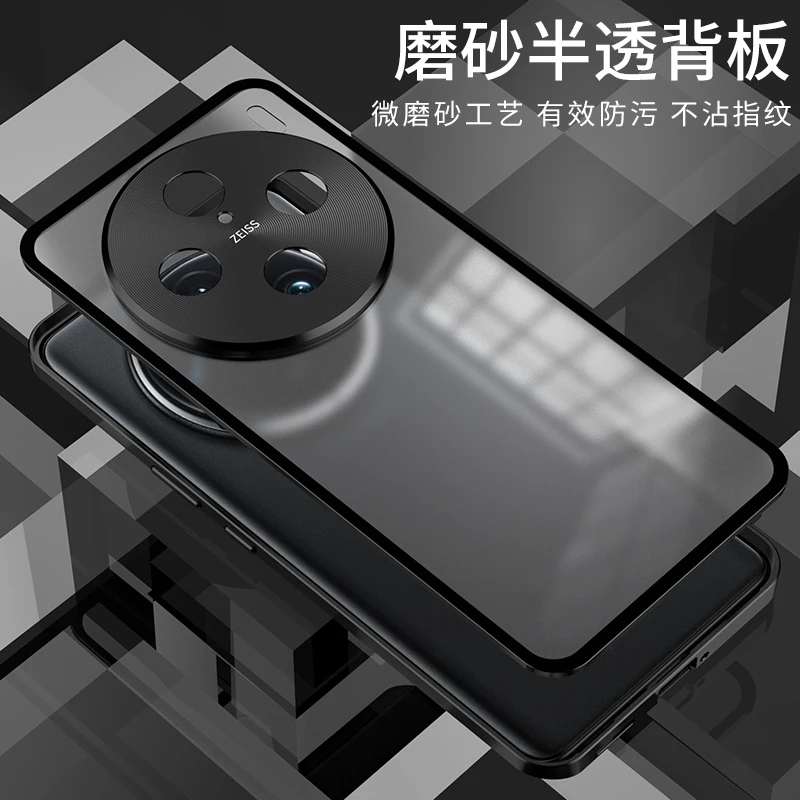 حافظة بإطار معدني من سبائك الألومنيوم لهاتف VIVO X100 X100S Pro غطاء خلفي من الأكريليك غير اللامع لهاتف VIVO X100 Ultra X100 Pro