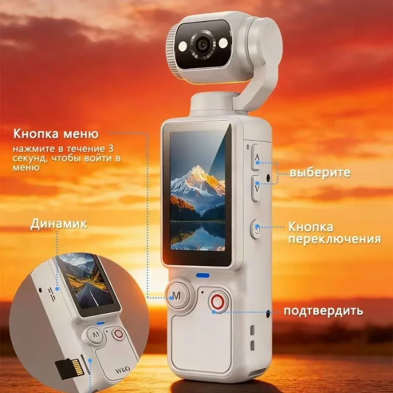 4K  Action Camera 180° Auto-rotate Len Pocket Camera 1.9