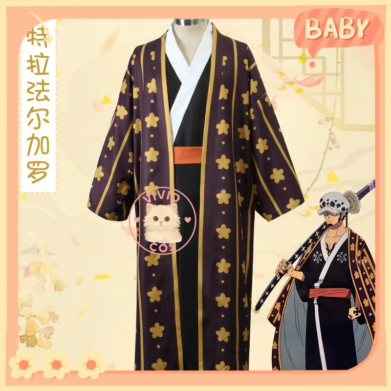

Theatrical Version Cosplay Costume Coat and Wig Straw Hat Shoes Props Trafalgar Law's Japanese Yukata Kimono Set Role-playing