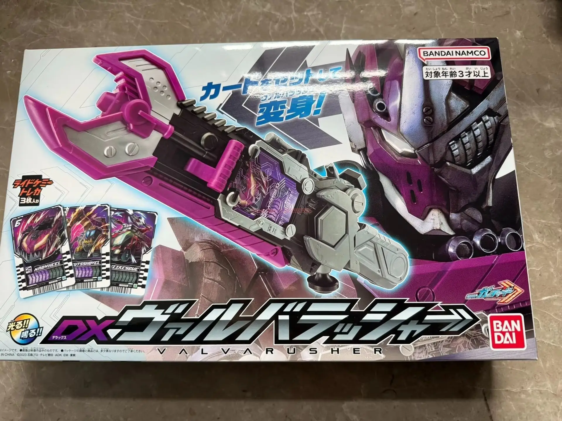 Bandai DX Kamen Rider GOTCHARD Valvarad pilote transformateur ceinture avec effets sonores fonction lumineuse authentique figurine cadeau