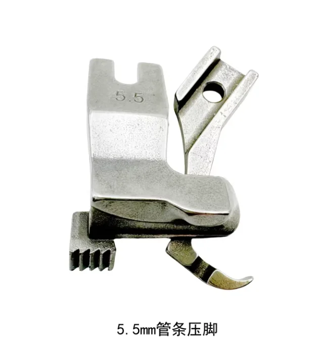 Industrial Walking Foot Sewing Machine Parts, Welting Presser , 2.5mm/4mm/5.5mm, All Steel Inner And Outer