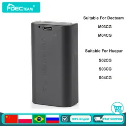 Decteam / Huepar Backup Lithium Battery For Huepar Laser Level S04CG/S02CG/S03CG S-series & Decteam M03CG/M04CG  Li-ion Battery