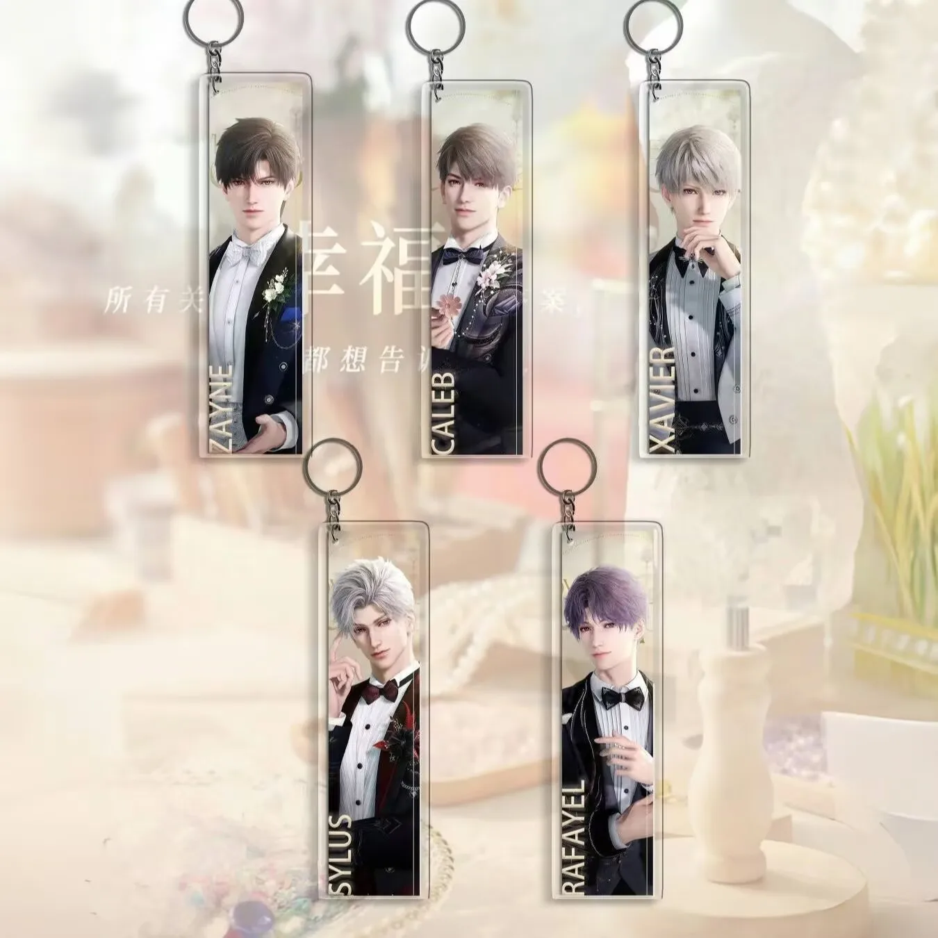 "Amor e Espaço Profundo" "Li Shen, Qi Yu, Qin Che, Shen Xing, Hui Xia Yi Diurno" Pingente de casamento Chaveiro de acrílico pingente de mochila escolar