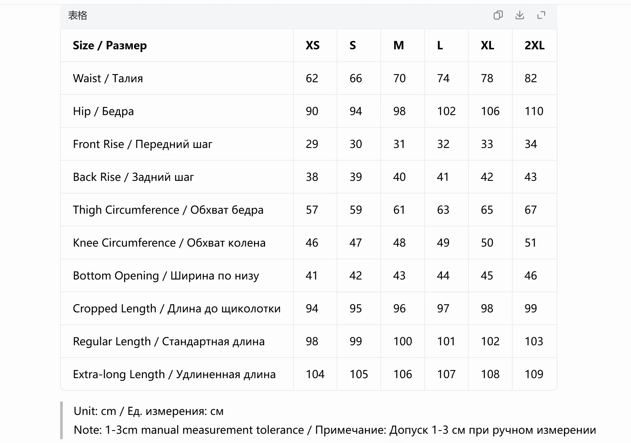 Retro blue narrow version straight jeans women's 2026 autumn and winter new high-waisted thin velvet thickened wide-leg floor pa