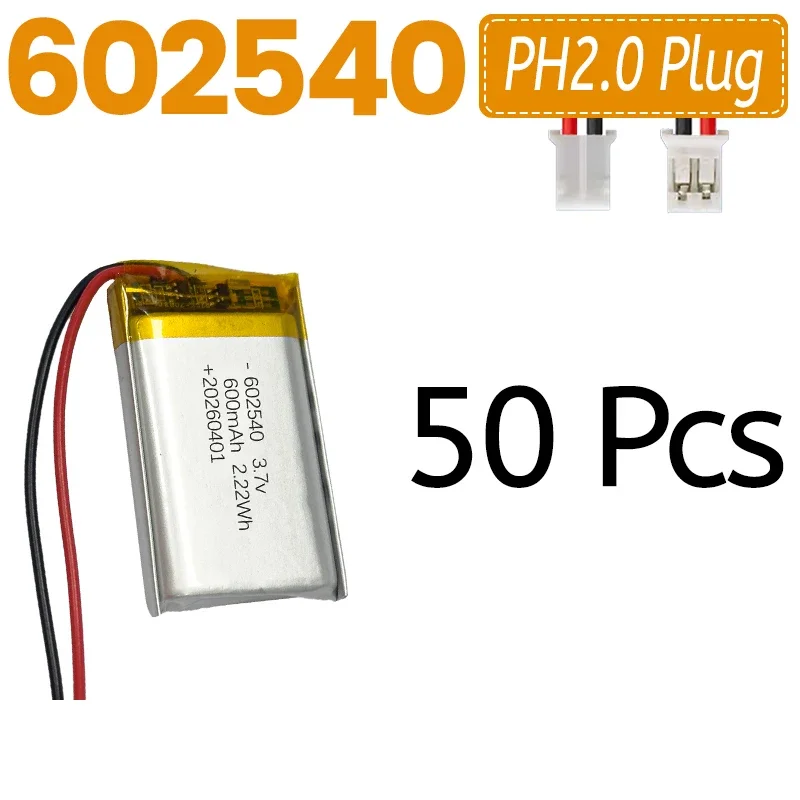 602540 600mAh 3.7V Li-ion Polymer Rechargeable Battery for Bluetooth Headset Speaker Monitor Self-Timer PH2.0