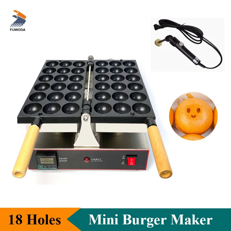 220V Mini Burger Maker 18 Hole Round Egg Waffleballs Baking Machine Non Stick Coating Commercial Burger Making Pan