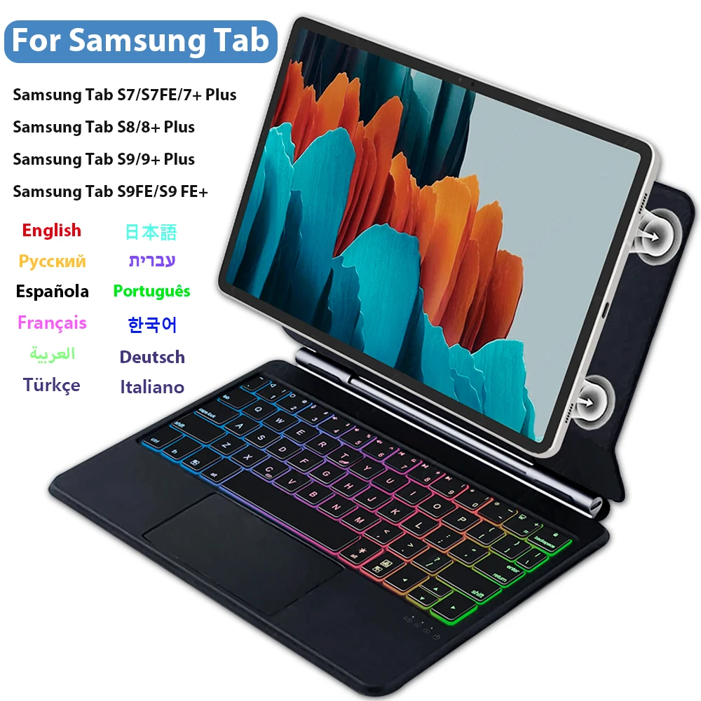 

Magic Keyboard For Samsung Galaxy Tab S7-S9 FE 11" Plus S7-S9+ FE+ 12.4" Tablet Case Backlit Bluetooth Wireless Keyboard Mouse