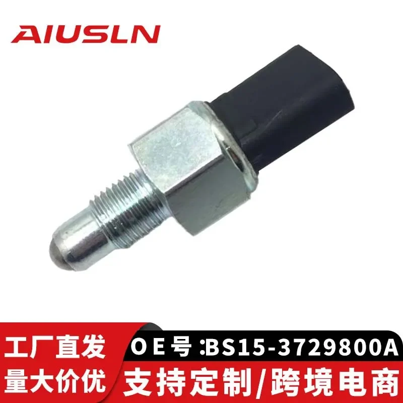 Sensor de Interruptor de Luz de Reversa BS15-3729800A para 4G13 4G18 4G93