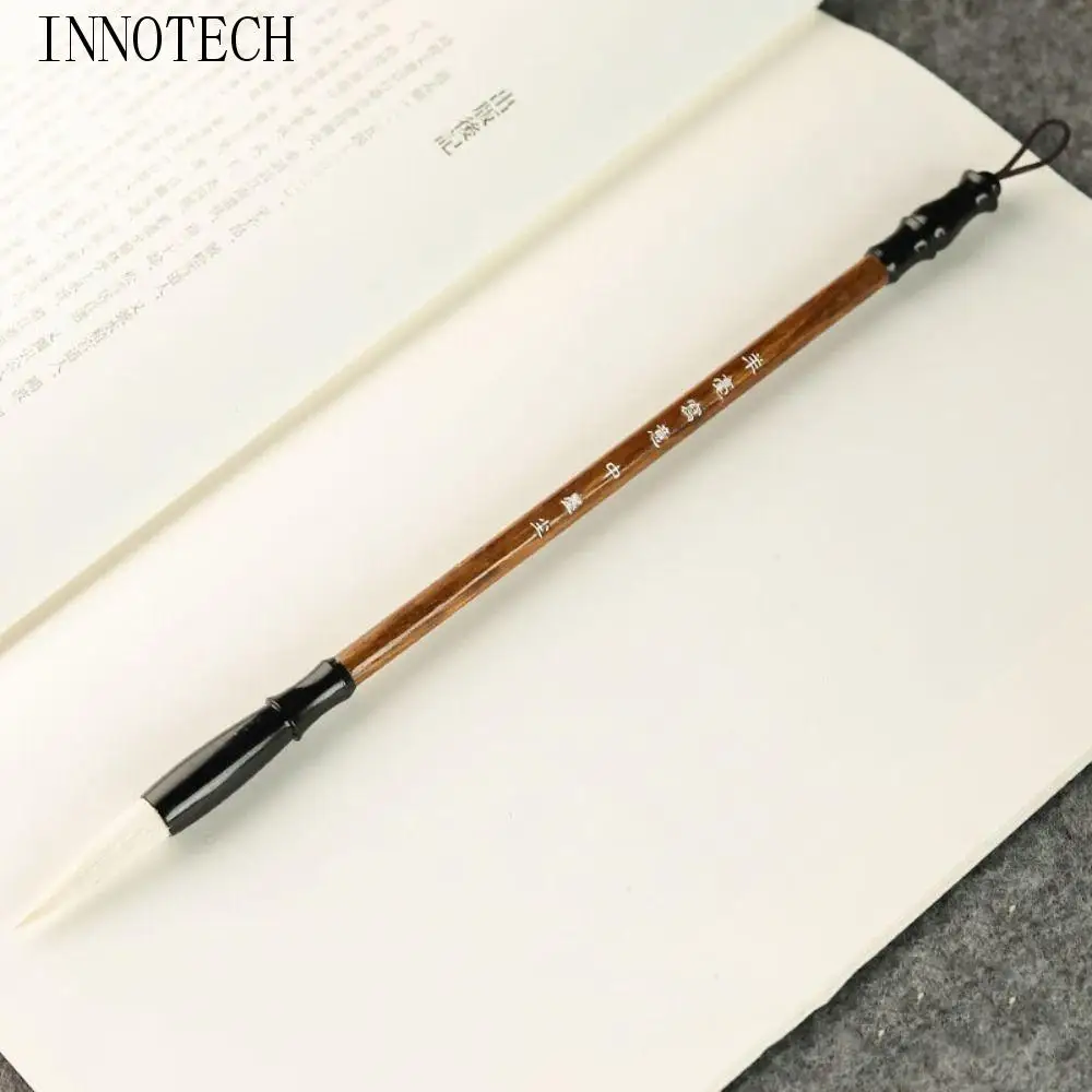 Traditionelle chinesische Kalligraphie Pinsel Ölgemälde Wolf Haar Schriften Schreibpinsel Holz High-End-Kunst Pinsel Kunstbedarf