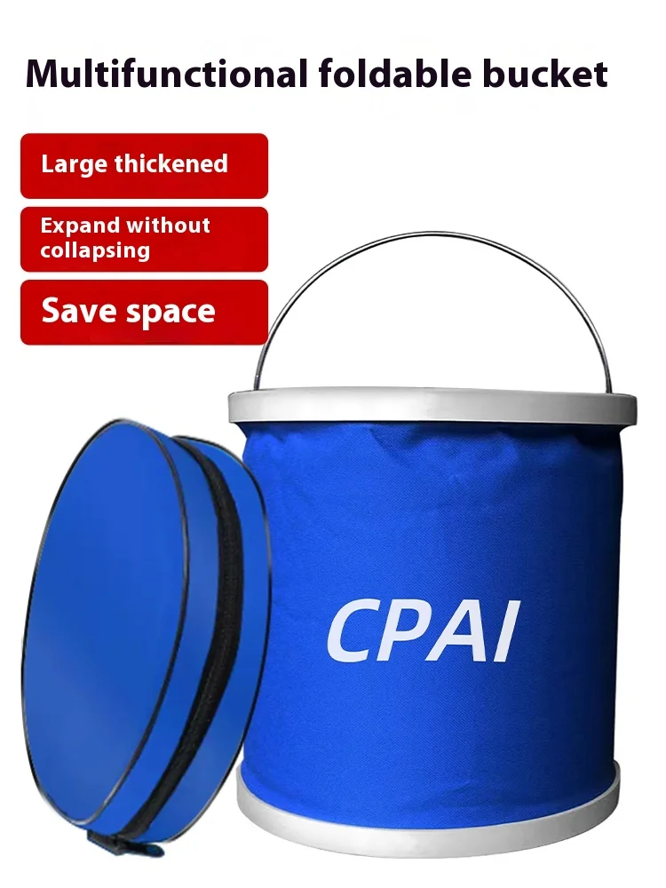 

Folding bucket Outdoor car wash special bucket Sea catching tool Convenient foldable large-capacity household fishing bucket
