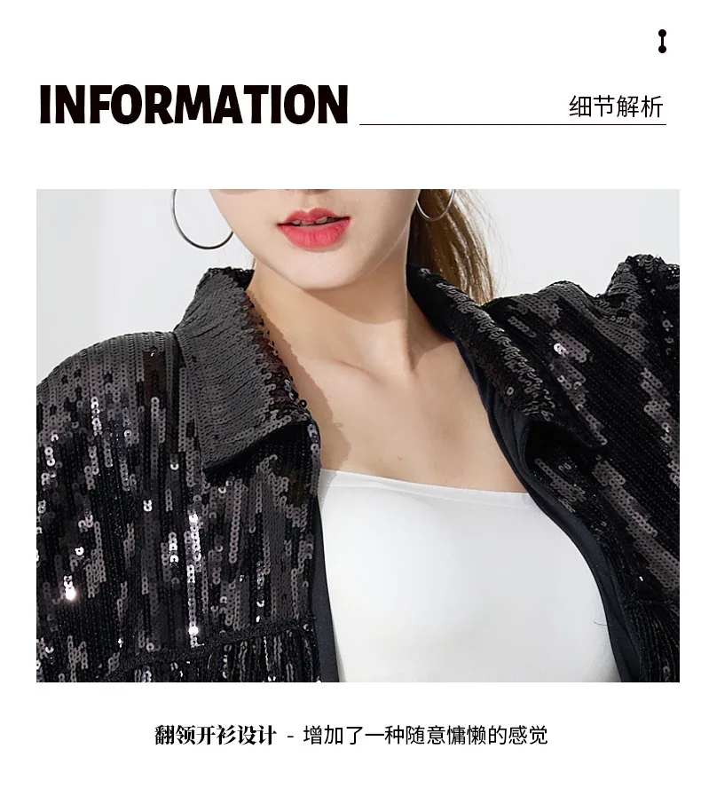 IOOTIANY Damen-Partyjacke mit goldenen und schwarzen Pailletten, glänzende, lässige Pailletten-Blazerjacke mit Fransen, geeignet für Bars, Nachtclubs und Bühnenauftritte. – Detail 5