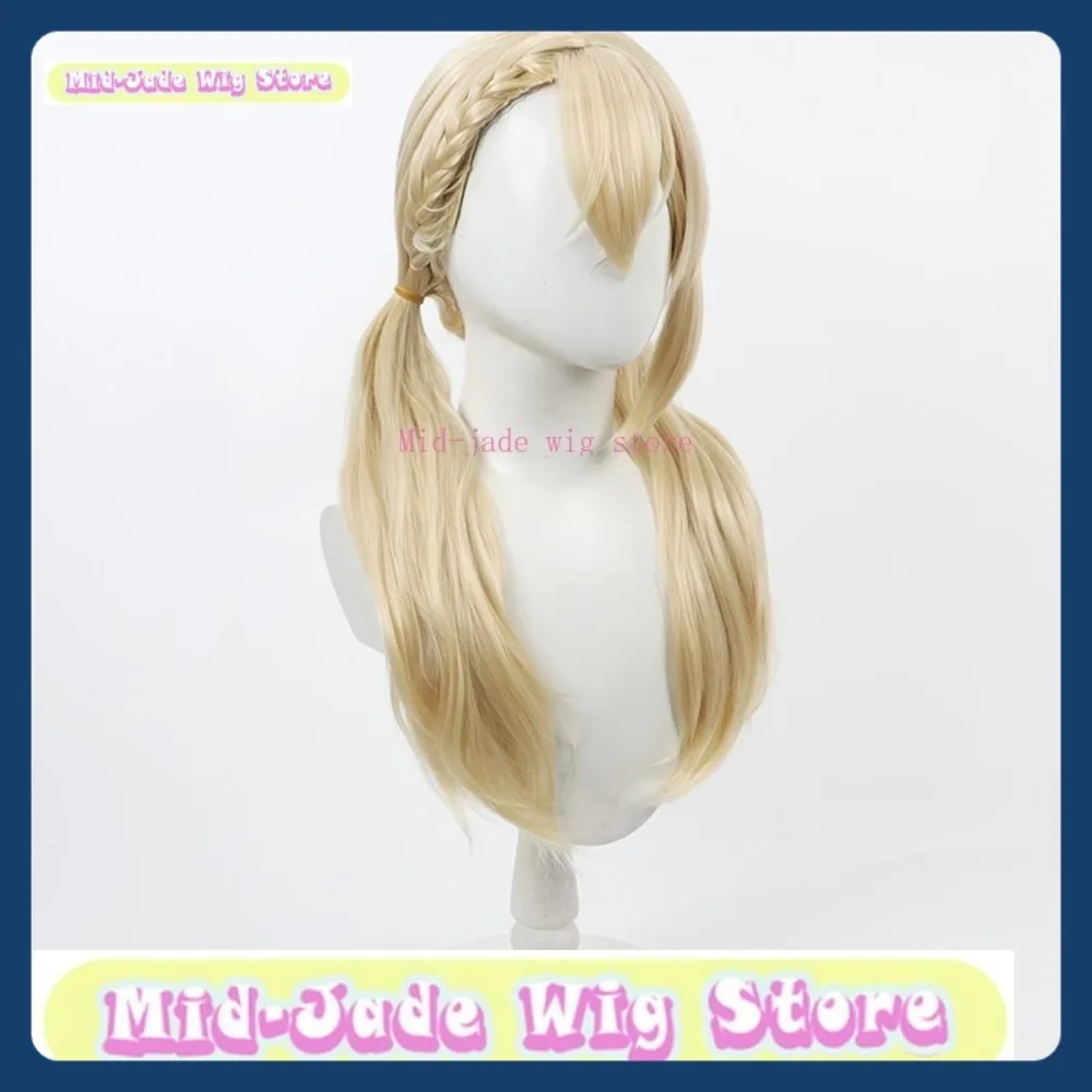 ร้านวิกผมมิด-เจด วิกคอสเพลย์วาวร์รา ปิเรียค ทหารชั้นสูงแห่งเมืองเวทมนตร์ อุปกรณ์ประกอบชุดคอสเพลย์อนิเมะและเกม