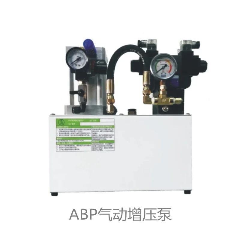 

Pneumatic Booster Pump Energy-saving Pneumatic To Oil Hydraulic Station Small Hydraulic Equipment Hydraulic System