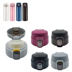 Plastic Water Bottle Cup Lid Replacement Splash Proof Sealing Bottle Cover Mug Cover for Tiger MMJA048/A036 Bottle Accessories
