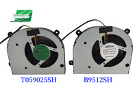 Cooling Fan FOR T059025SH DC05V 0.50AMP 4PIN New B9512SH T059025SH