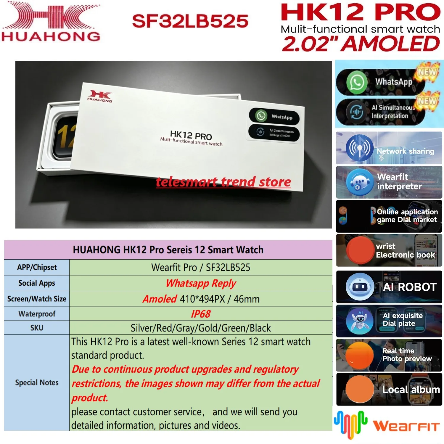 IP68 Waterproof HK12 Pro Amoled Screen Smart Watch HuaHong Wearfit Pro Version HK Series 12  HK12pro HK12P Smartwatch