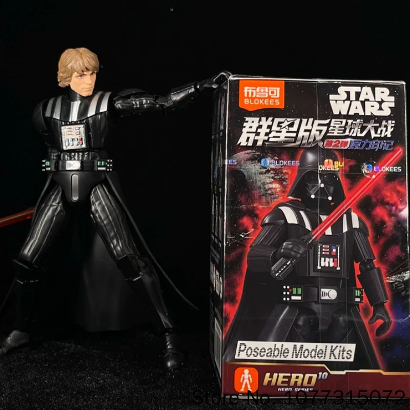 Blokees Star Wars Galaxy V2 Blind Box Poseable Model Kits Darth Vader Movie Figure Movable Action Blocks Toy Collectible Gift view 2
