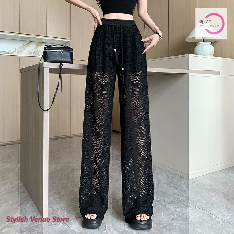 Korean-style lace wide-leg pants women's spring and summer thin new fashion hollow high waist straight hanging casual pants.