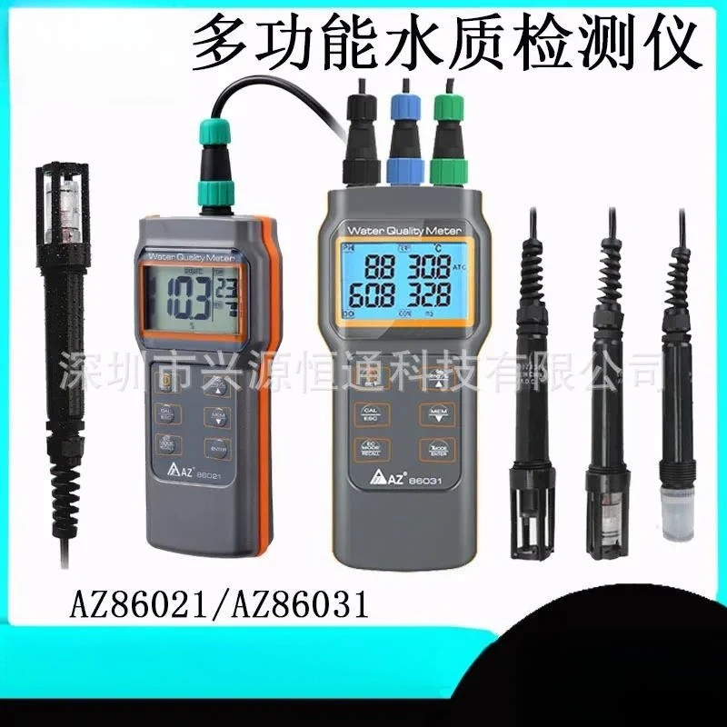 AZ86031 portable dissolved oxygen tester, laboratory high-precision conductivity salinity pH meter